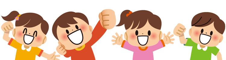キッズ国際学園 The Kids International Weekend School